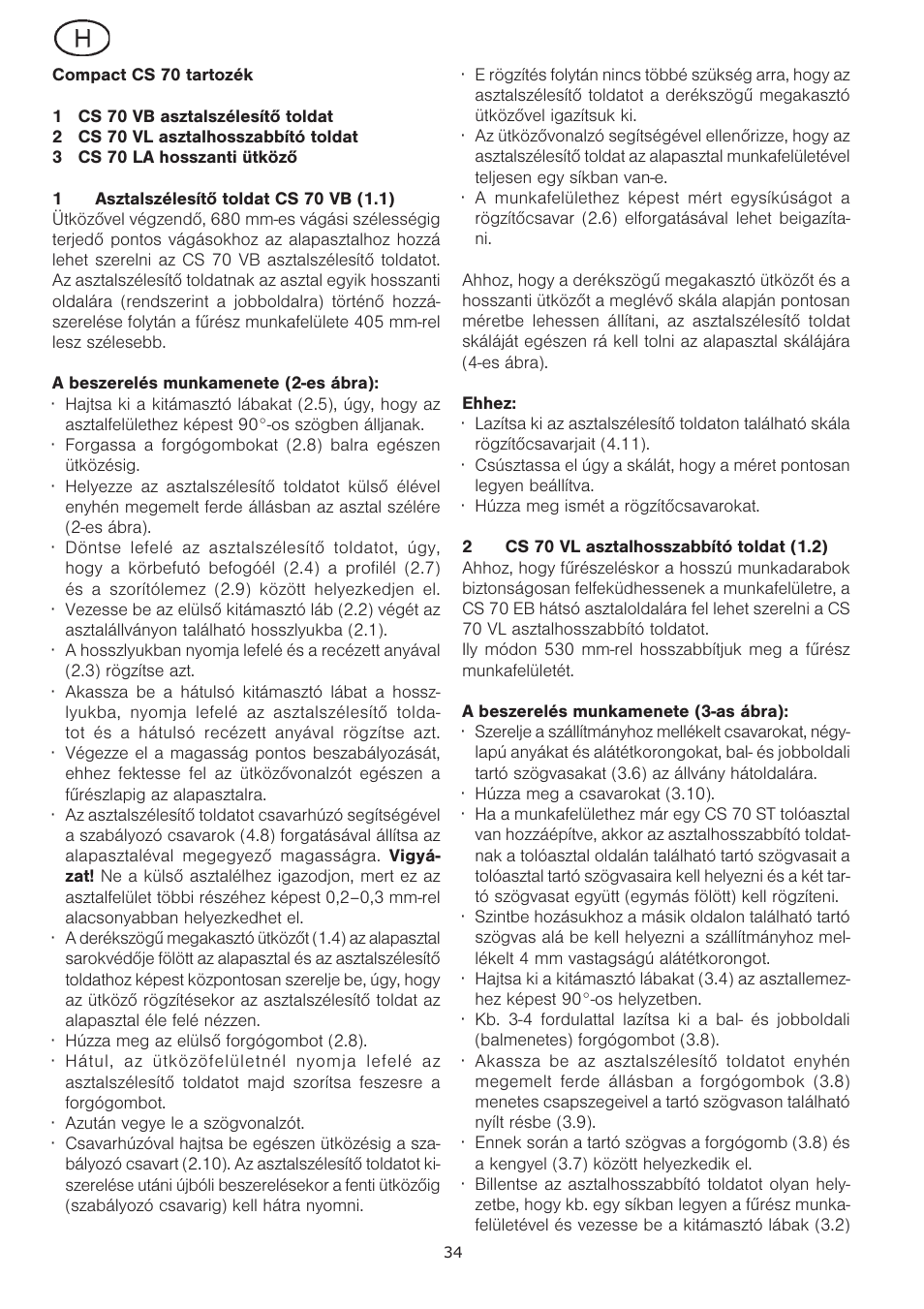 Festool CS 70 vl accessories PRECISIO User Manual | Page 34 / 38