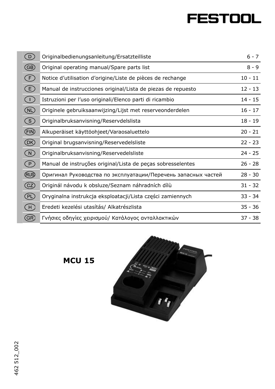 Festool MCU 15 User Manual | 38 pages