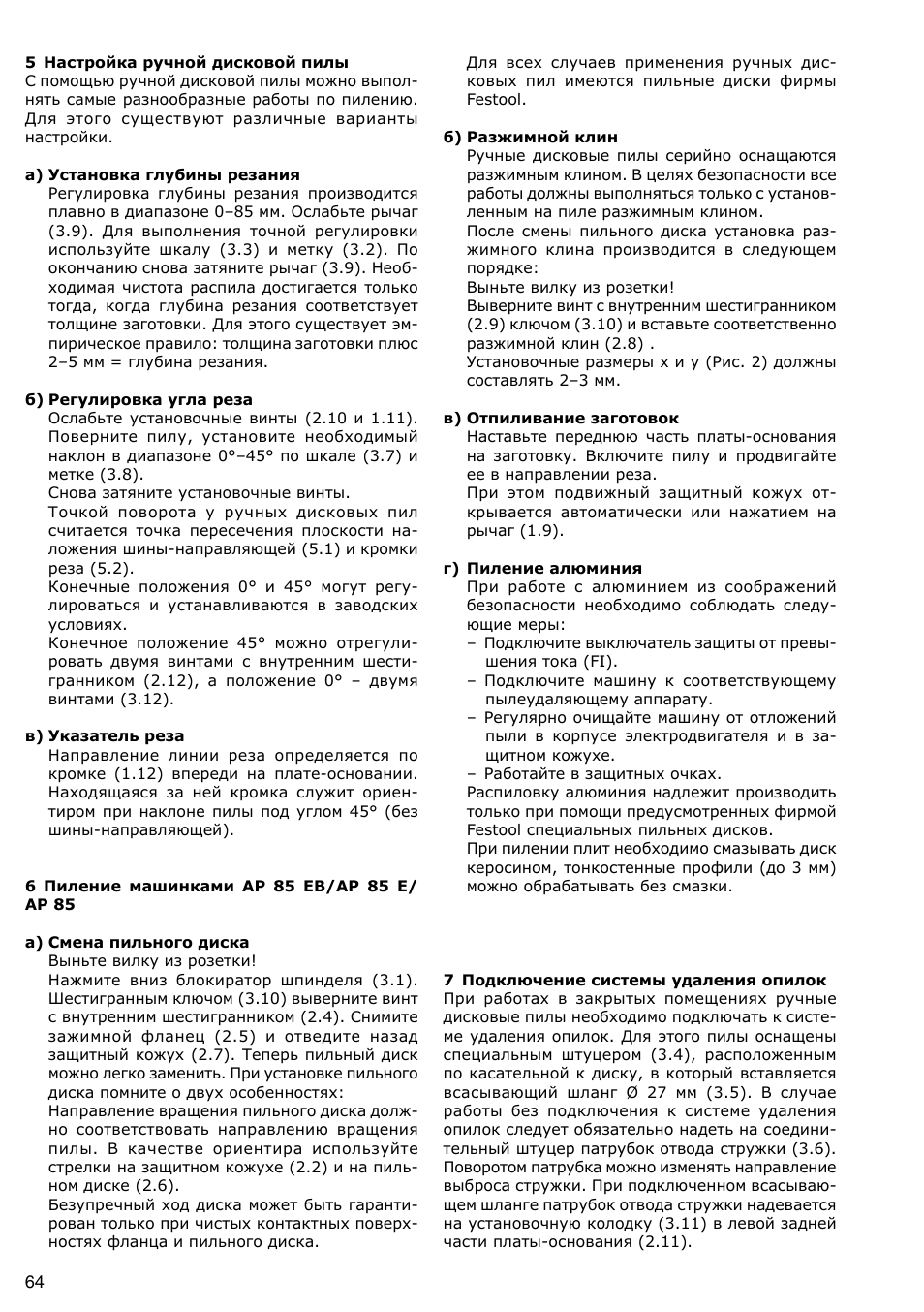 Festool AP 85 User Manual | Page 64 / 78