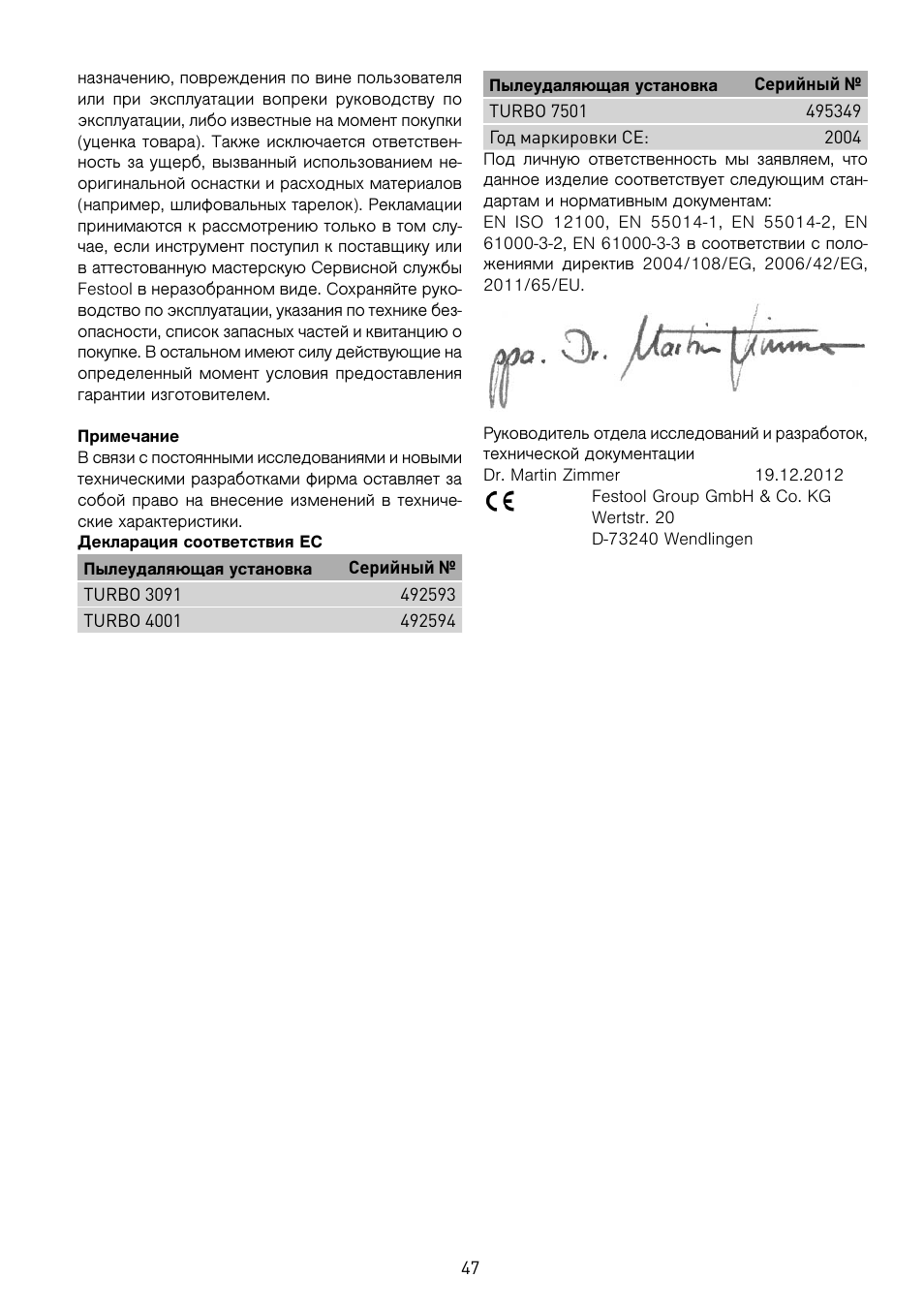 Festool TURBO 7501 User Manual | Page 47 / 54