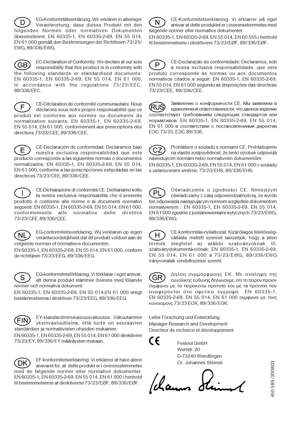 Festool SRM 212 LE-AS User Manual | Page 2 / 54