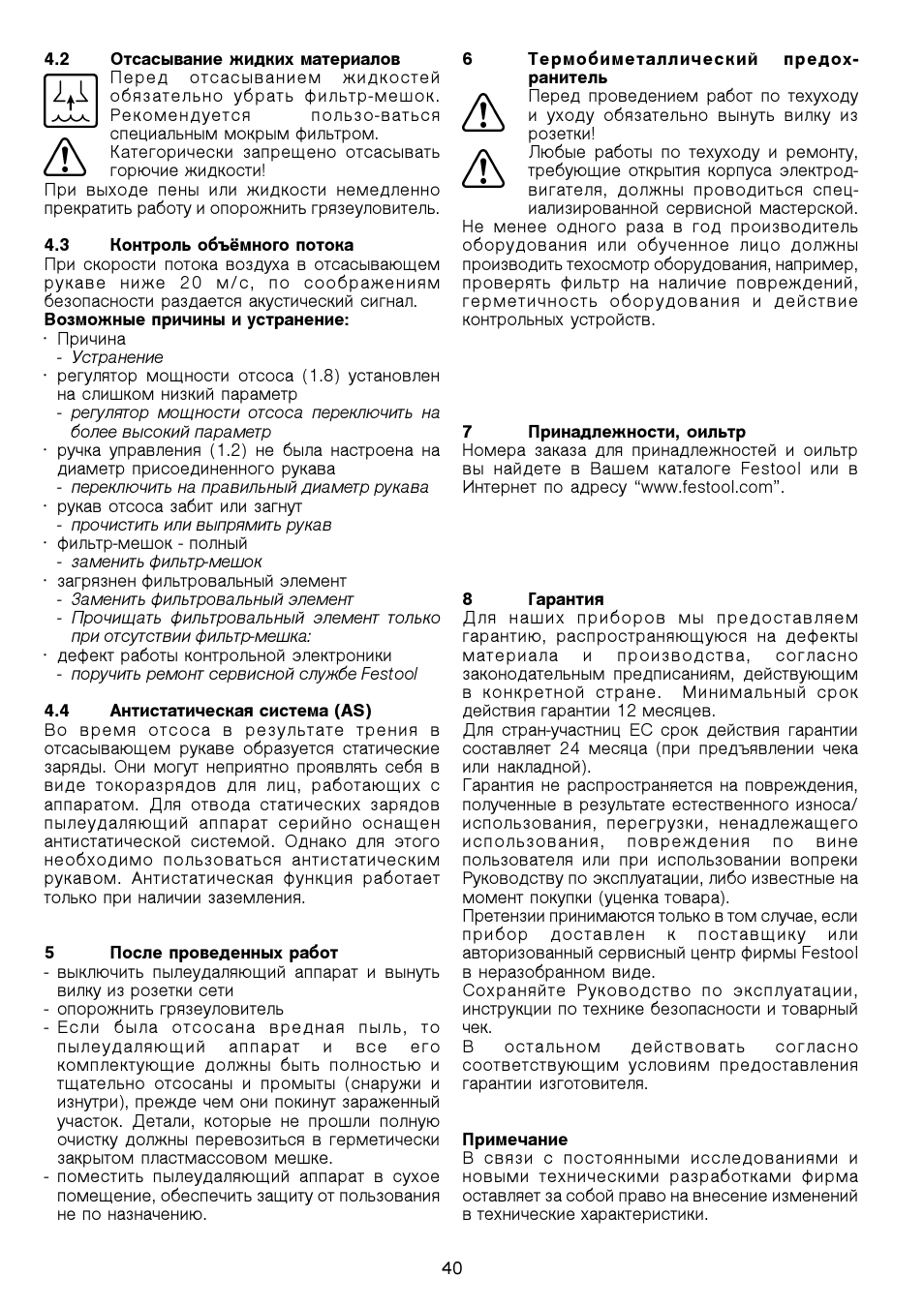 Festool SRM 212 LE-AS User Manual | Page 40 / 54