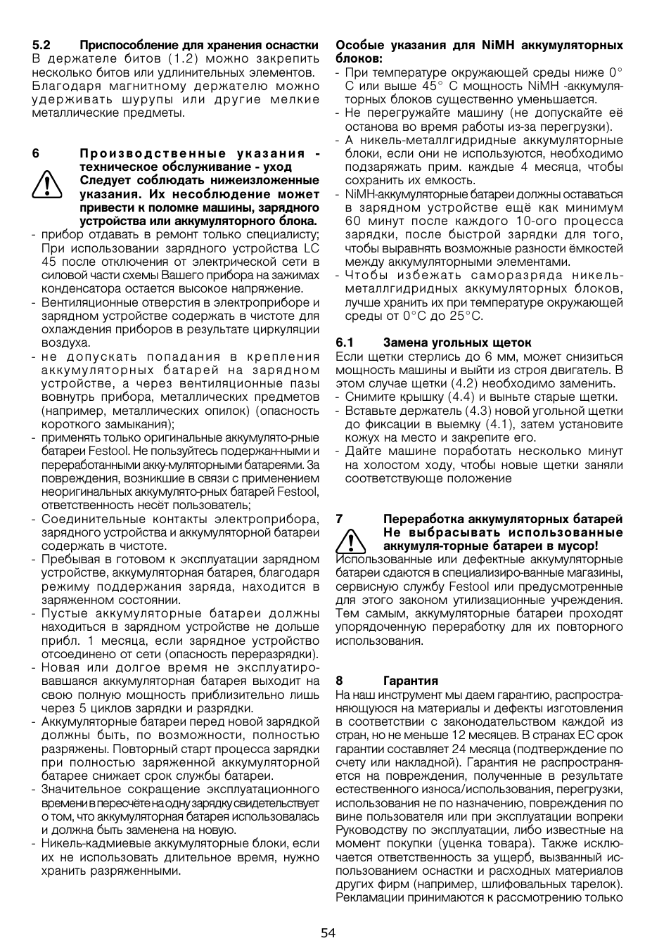 Festool TDK 15 User Manual | Page 54 / 62