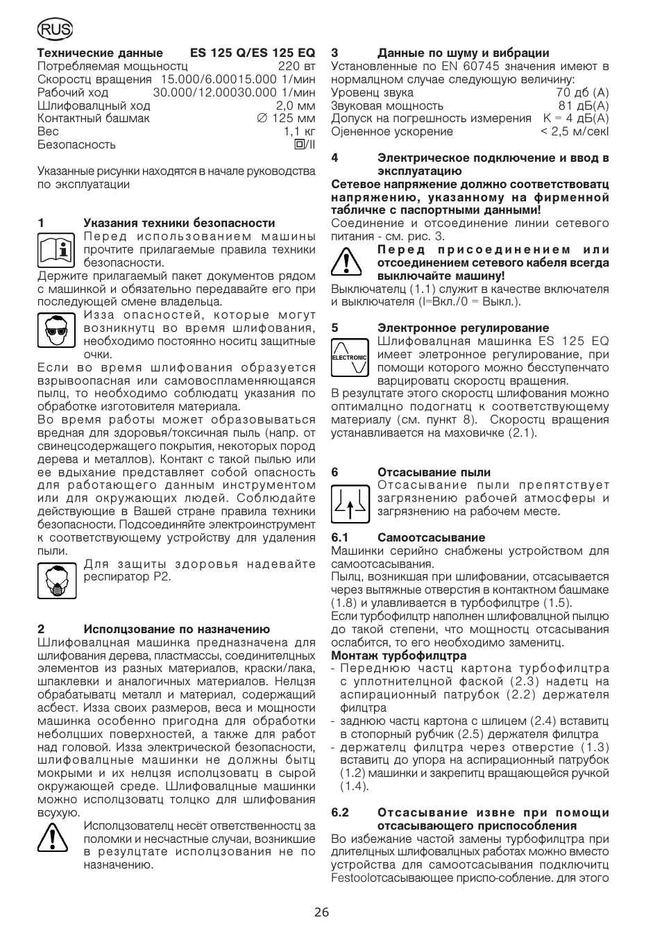 Festool ES 125 Q User Manual | Page 26 / 34