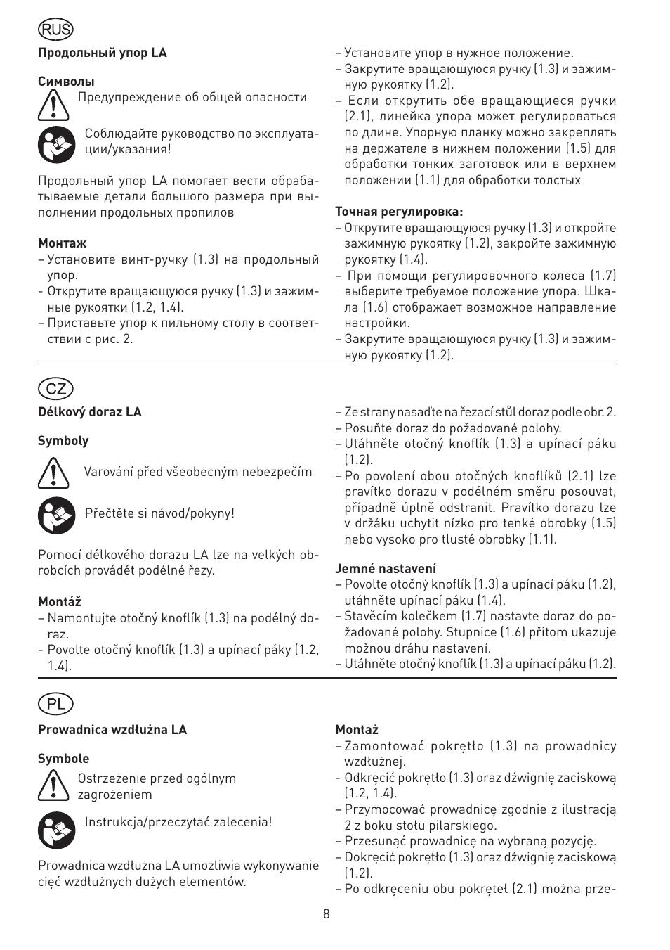 Festool CS 50 la accessories PRECISIO User Manual | Page 8 / 14