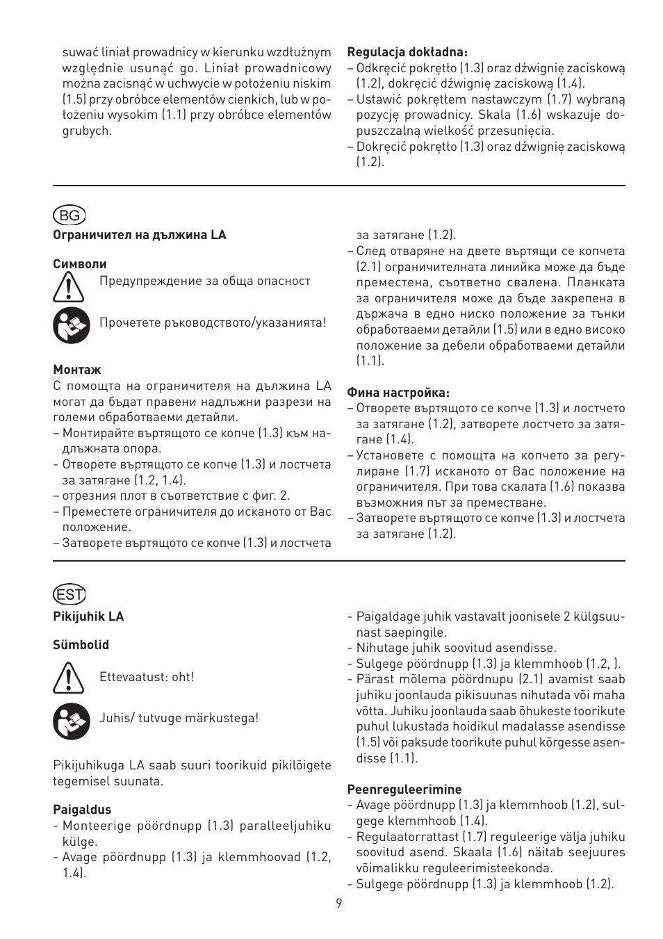 Festool CS 50 la accessories PRECISIO User Manual | Page 9 / 14