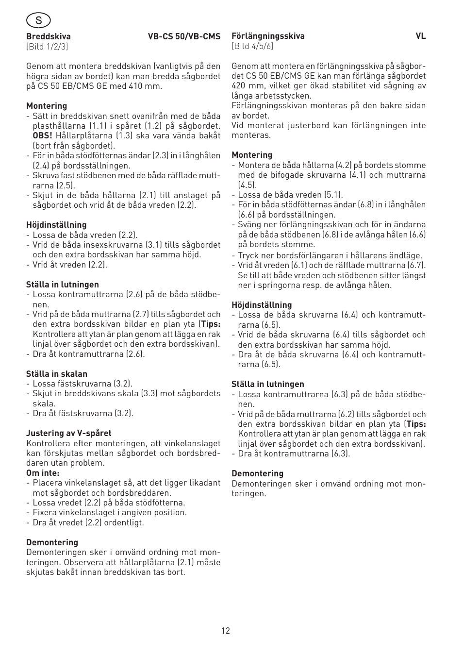 Festool CS 50 vb vl accessories PRECISIO User Manual | Page 12 / 30
