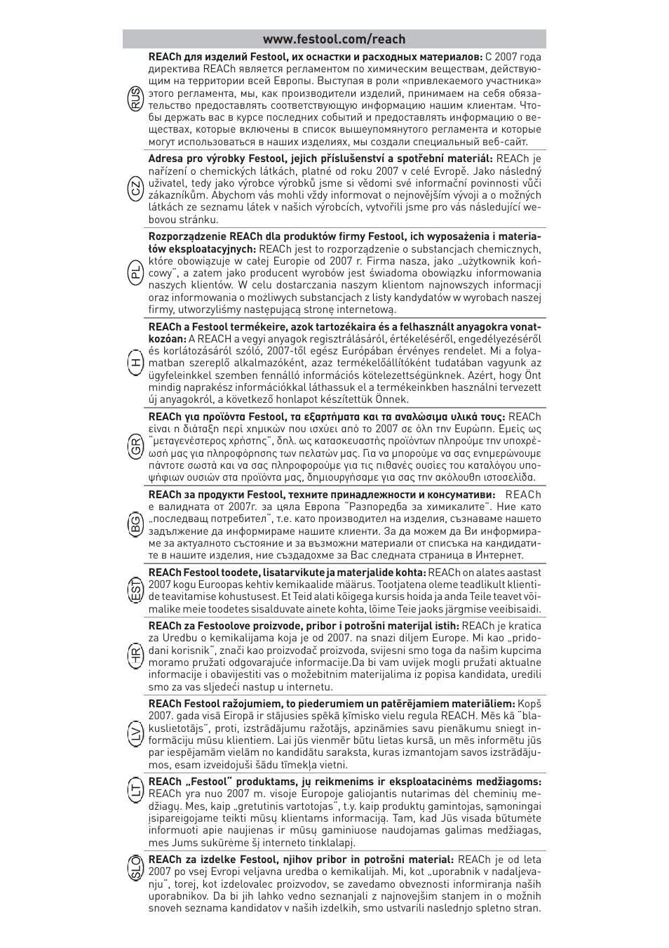 Festool CS 50 vb vl accessories PRECISIO User Manual | Page 5 / 30