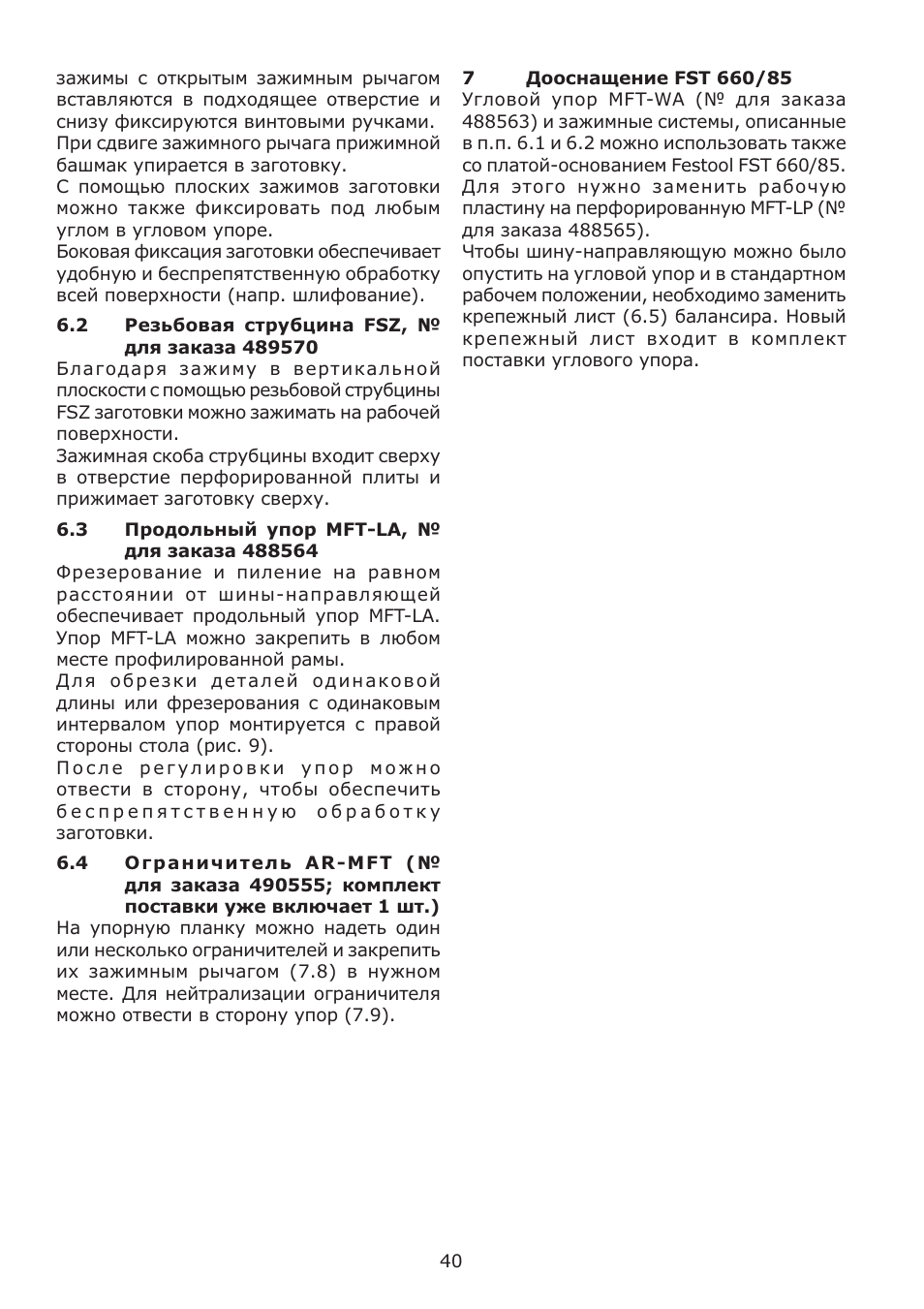 Festool MFT 1080 User Manual | Page 40 / 46