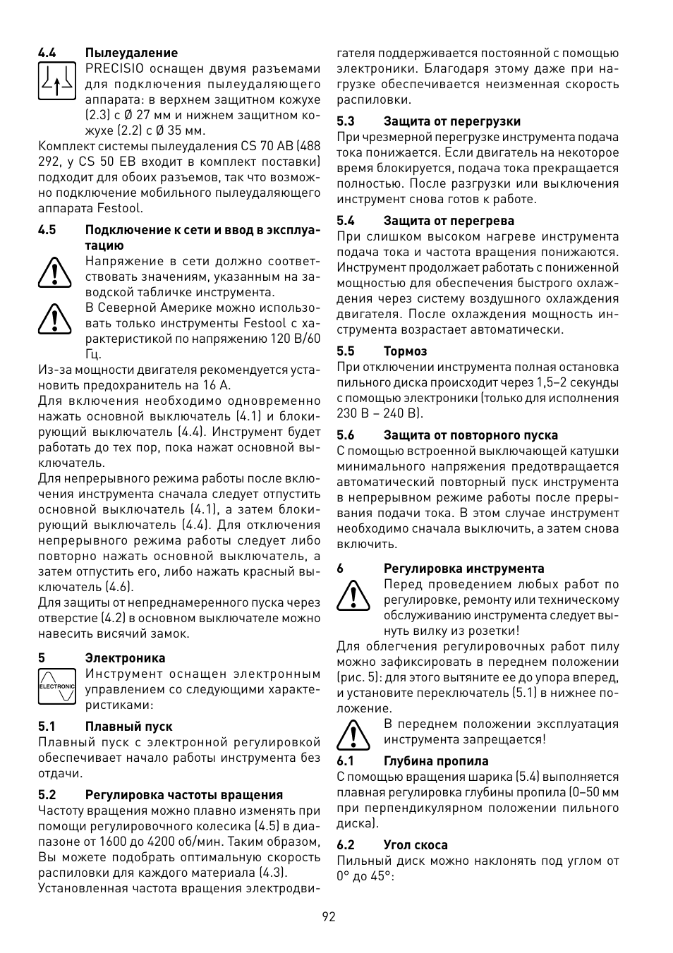 Festool CS 50 EB PRECISIO User Manual | Page 92 / 110