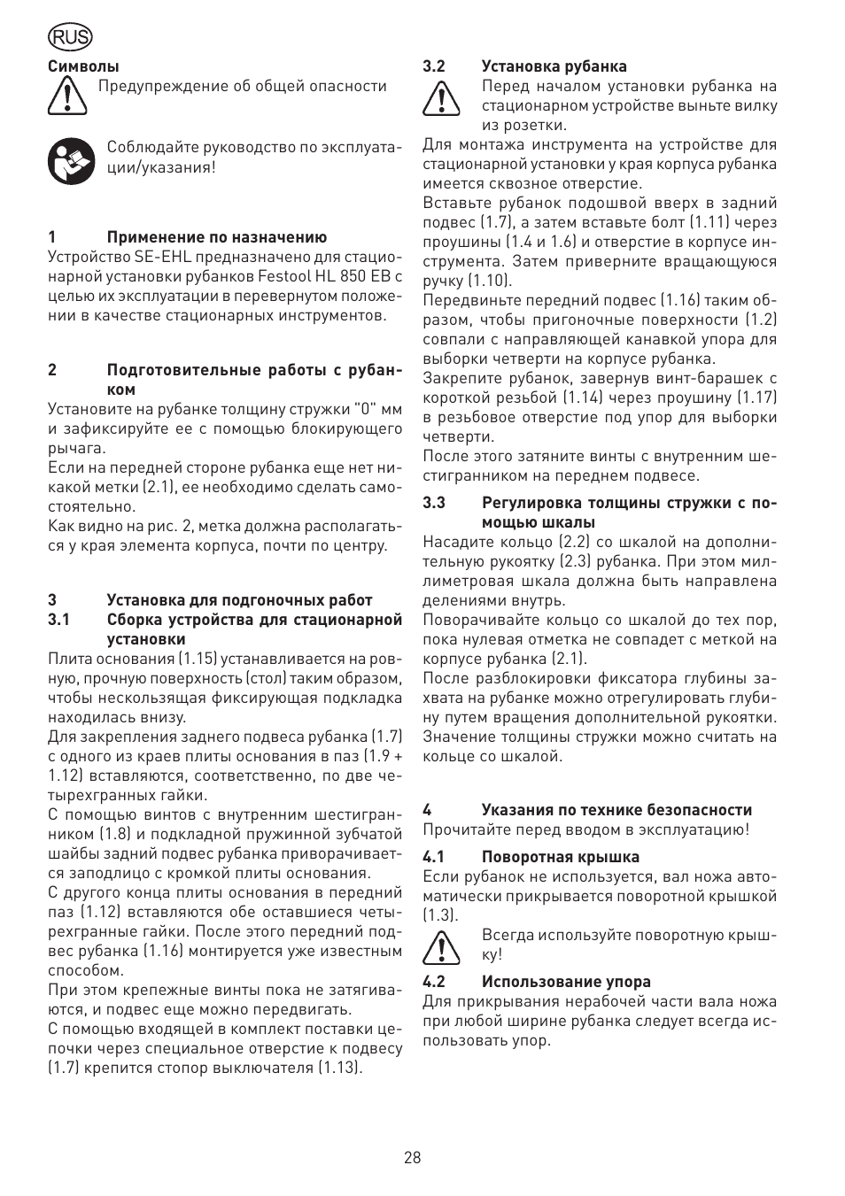 Festool SE-HL User Manual | Page 28 / 38