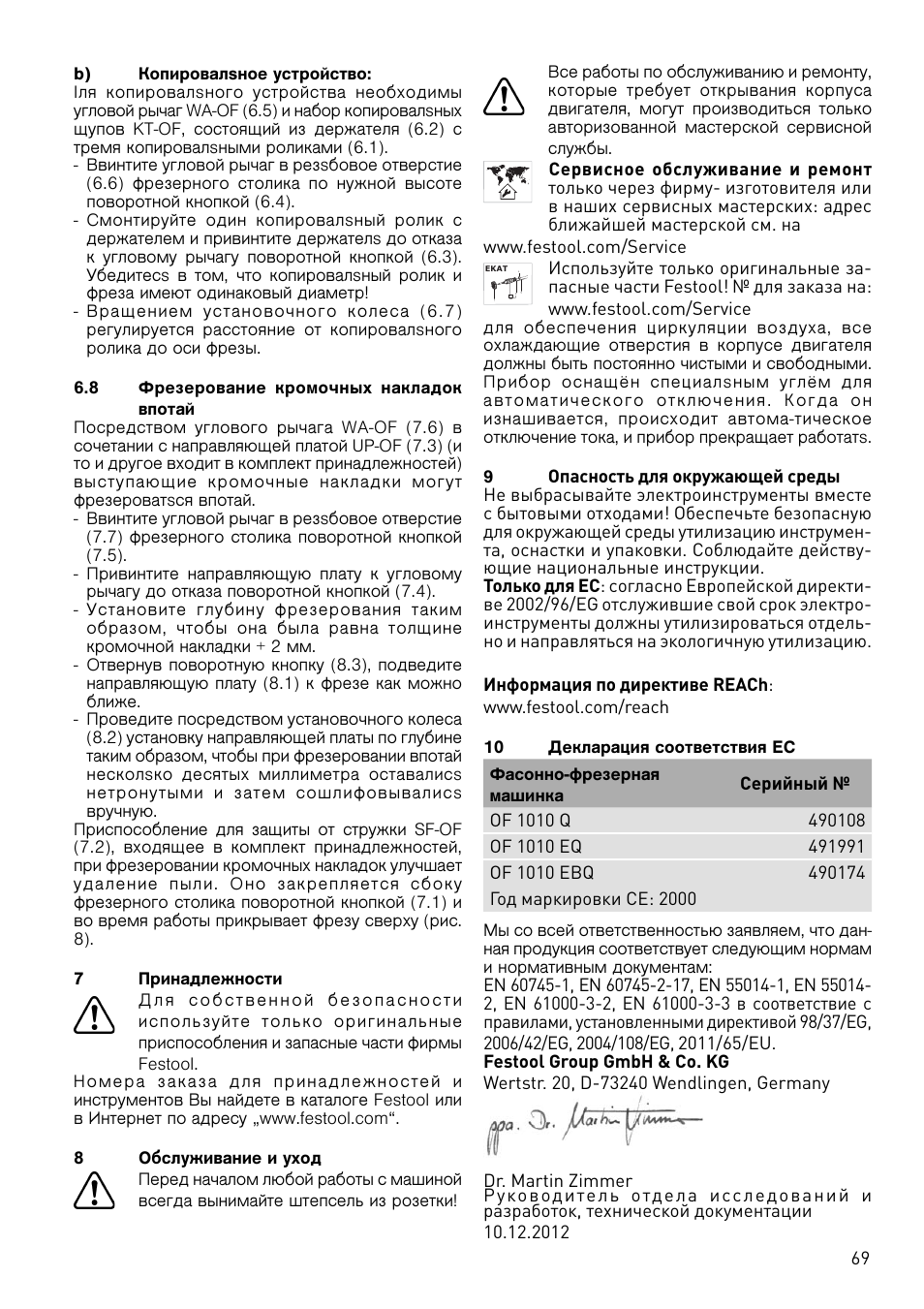 Festool OF 1010 EBQ User Manual | Page 69 / 80