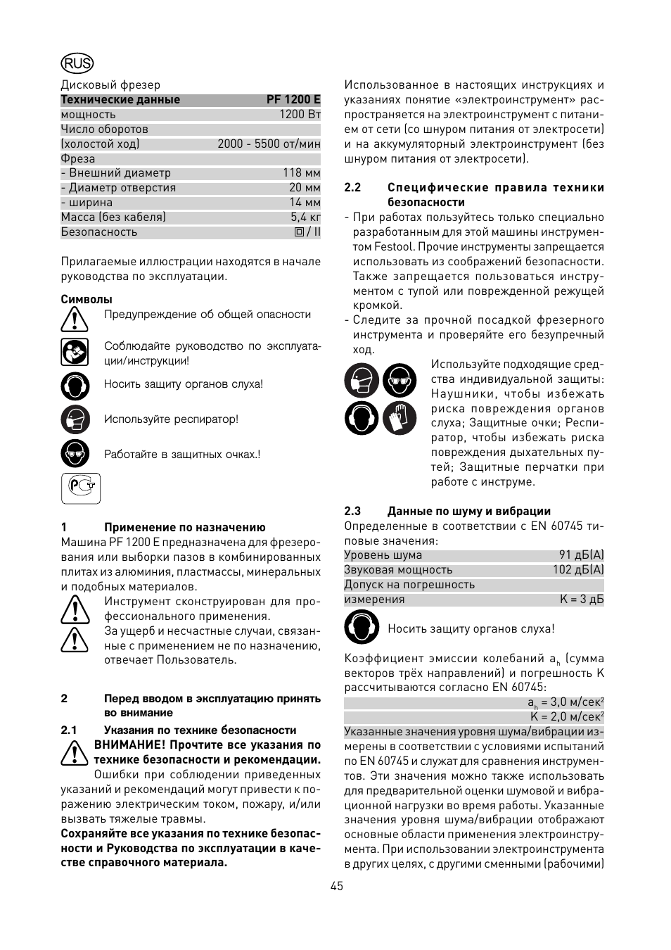 Festool PF 1200 E User Manual | Page 45 / 56