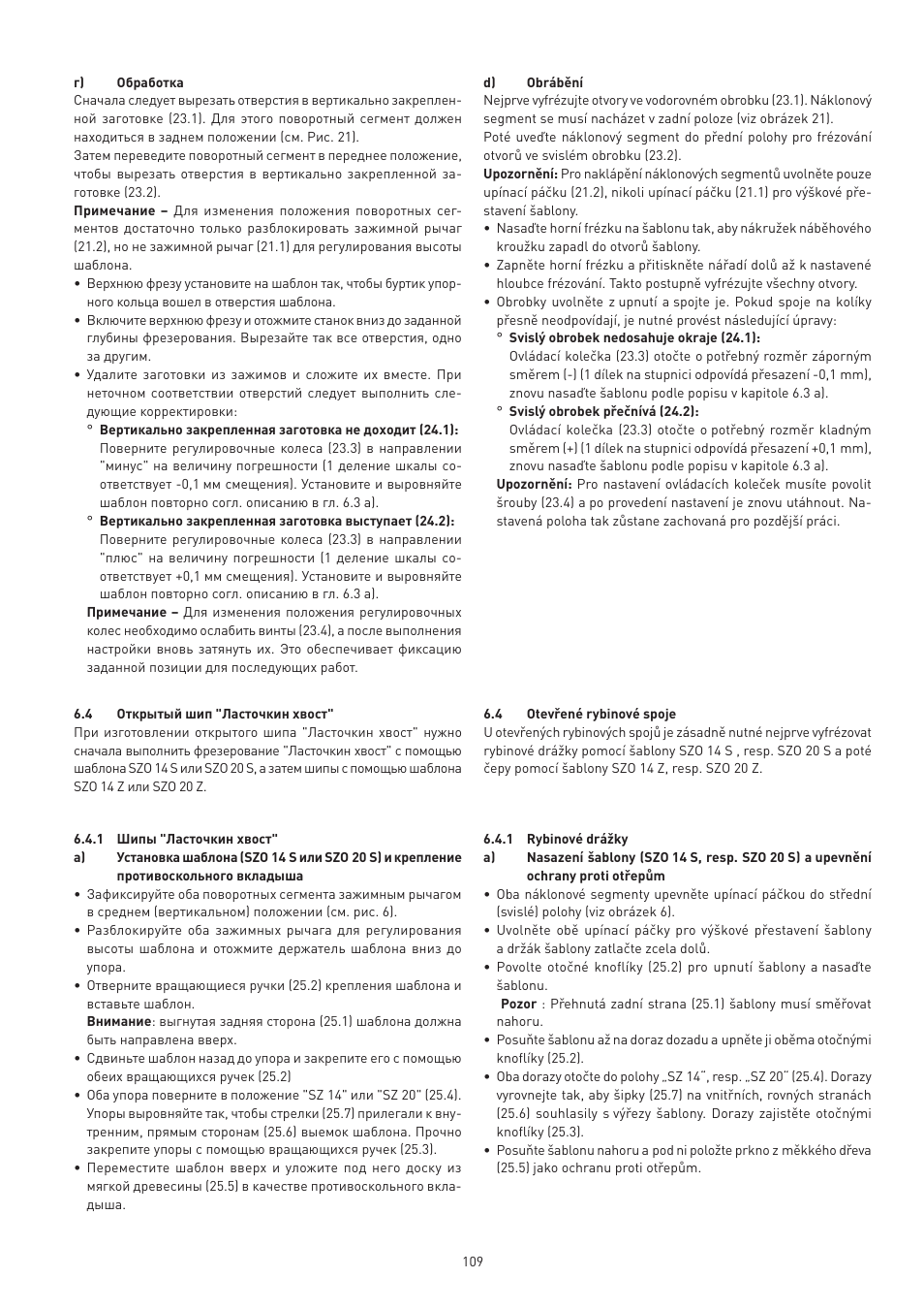 Festool VS 600 accessories User Manual | Page 109 / 144