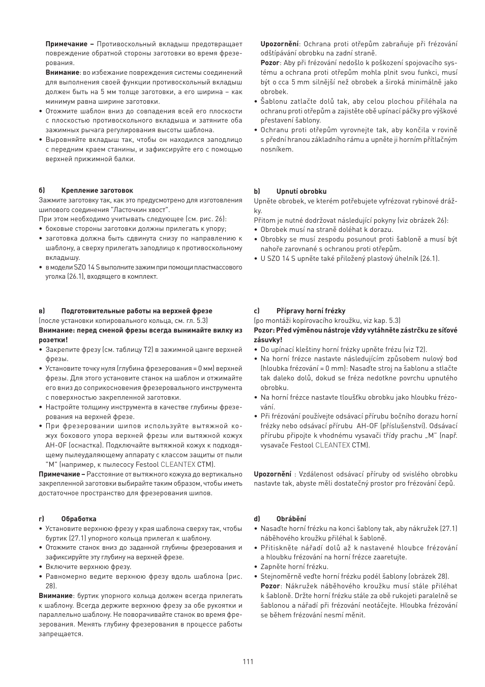 Festool VS 600 accessories User Manual | Page 111 / 144