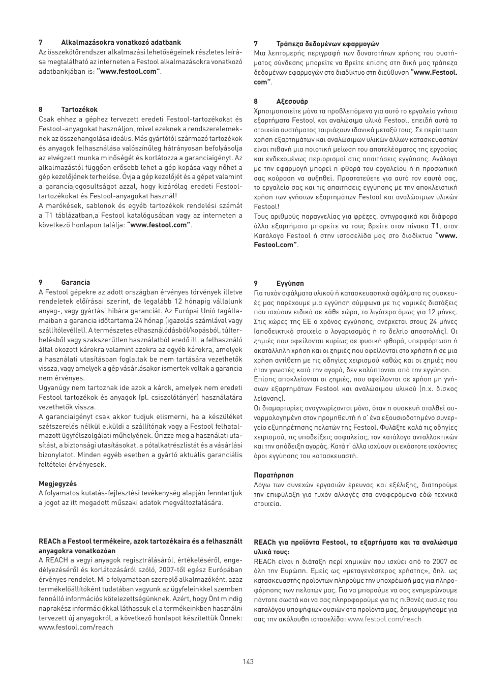 Festool VS 600 accessories User Manual | Page 143 / 144