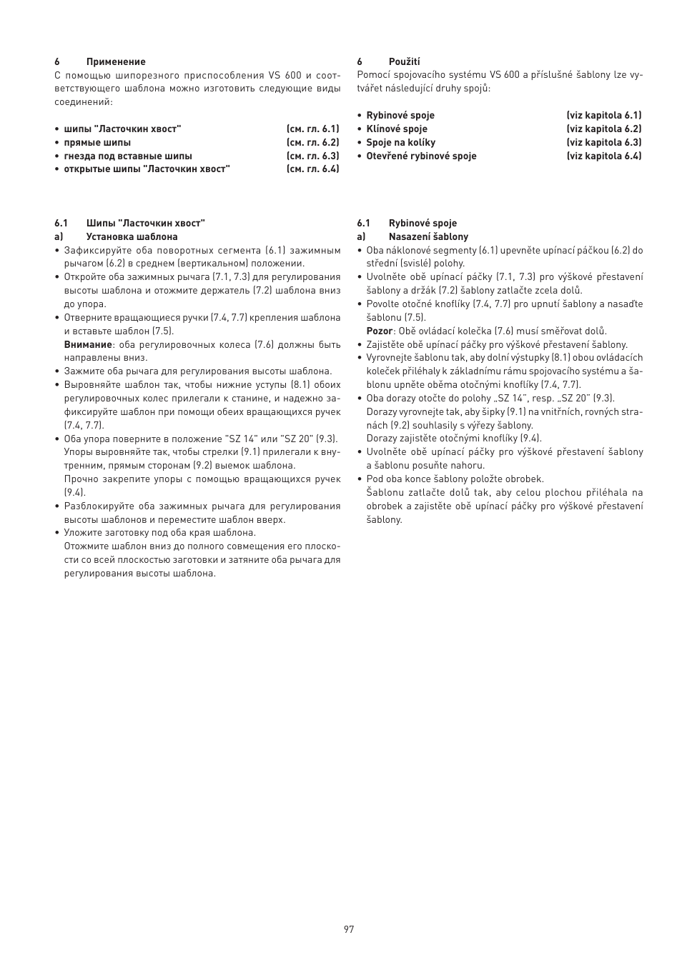 Festool VS 600 accessories User Manual | Page 97 / 144