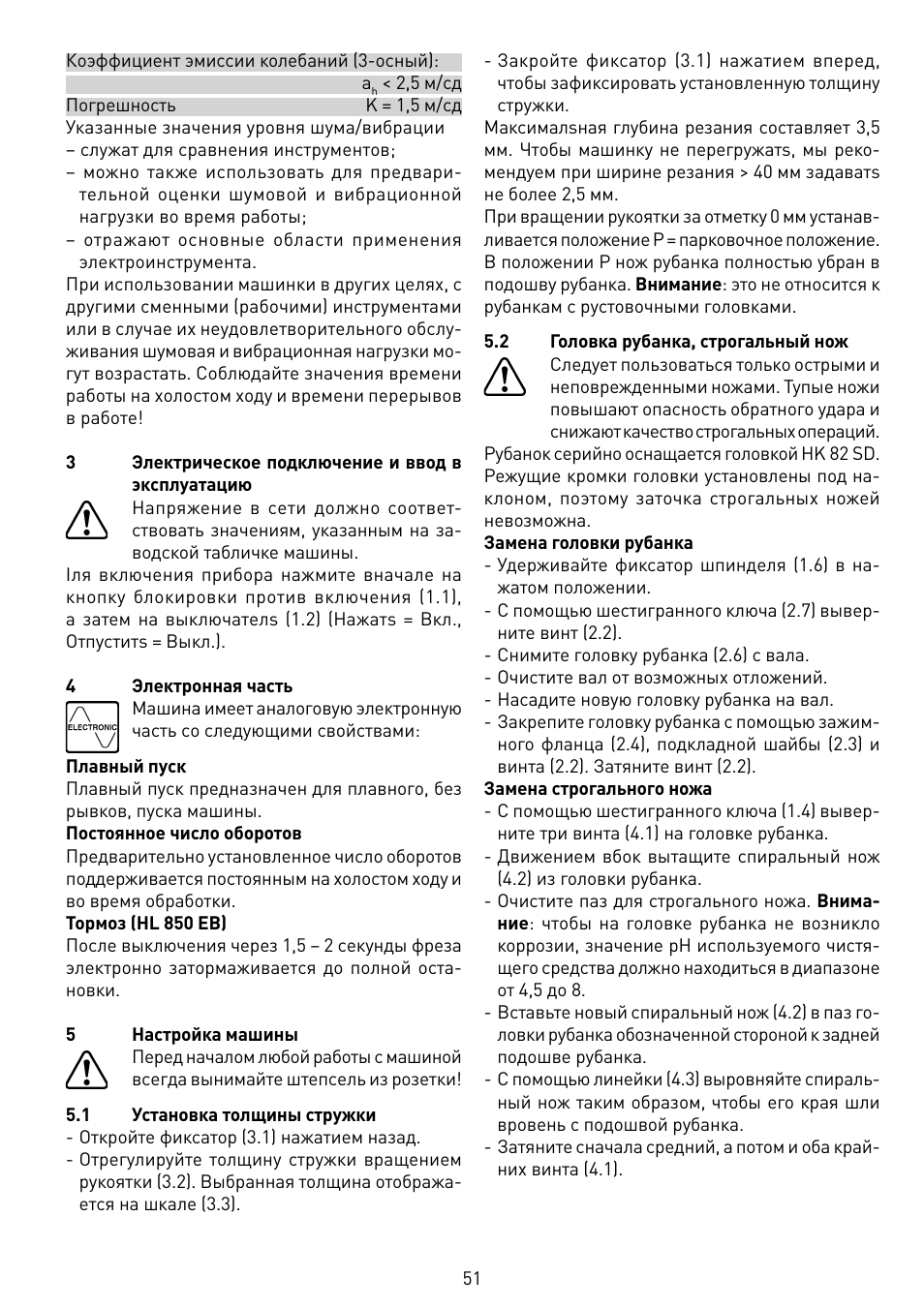 Festool HL 850 EB User Manual | Page 51 / 62