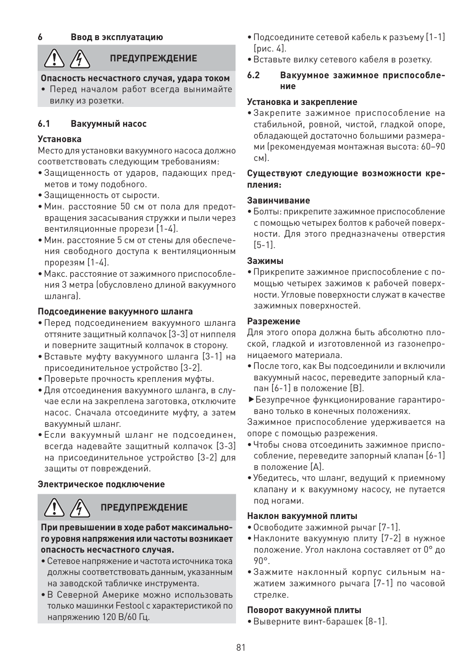 Festool VAC SYS User Manual | Page 81 / 101