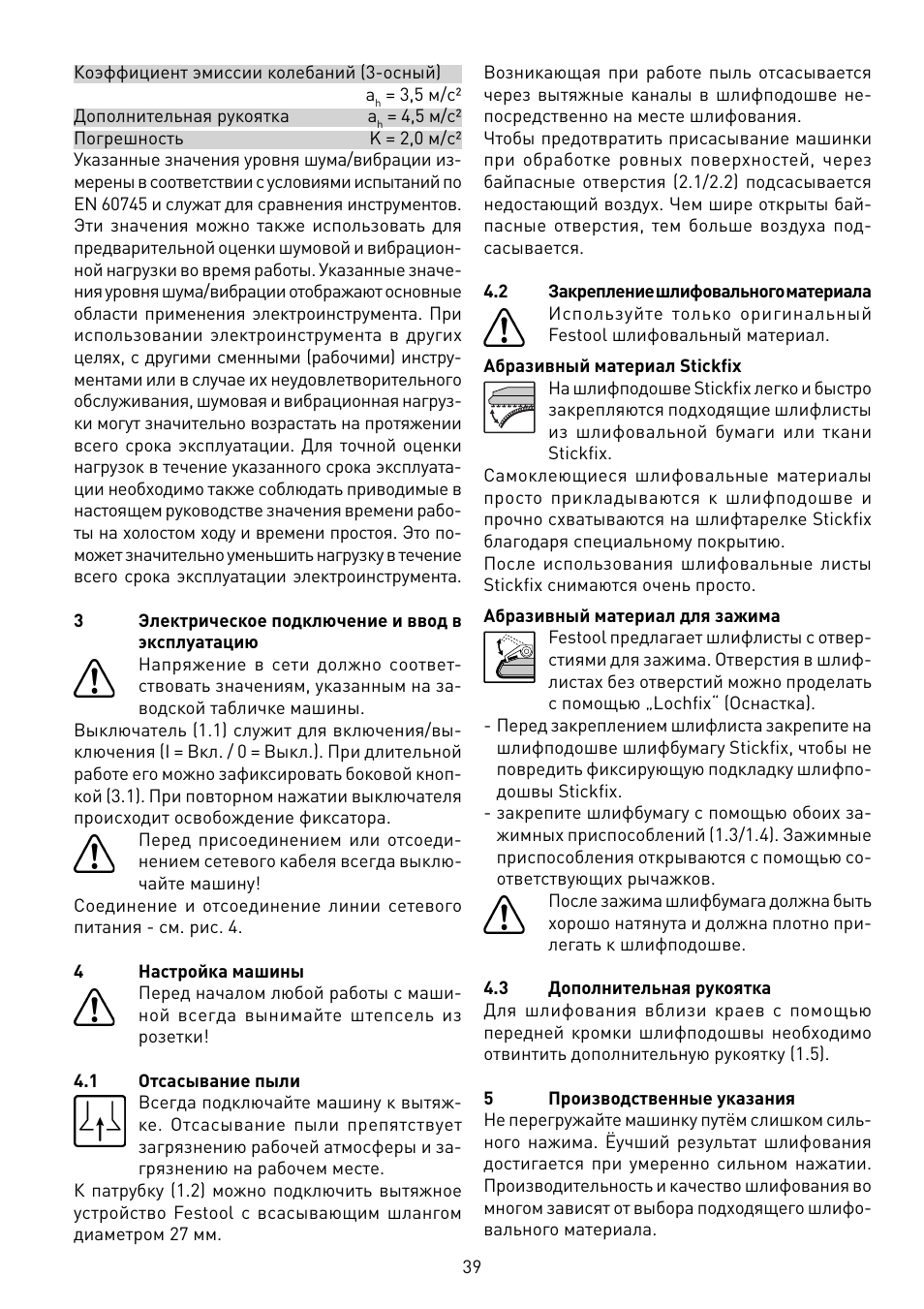 Festool RS 100 CQ User Manual | Page 39 / 46