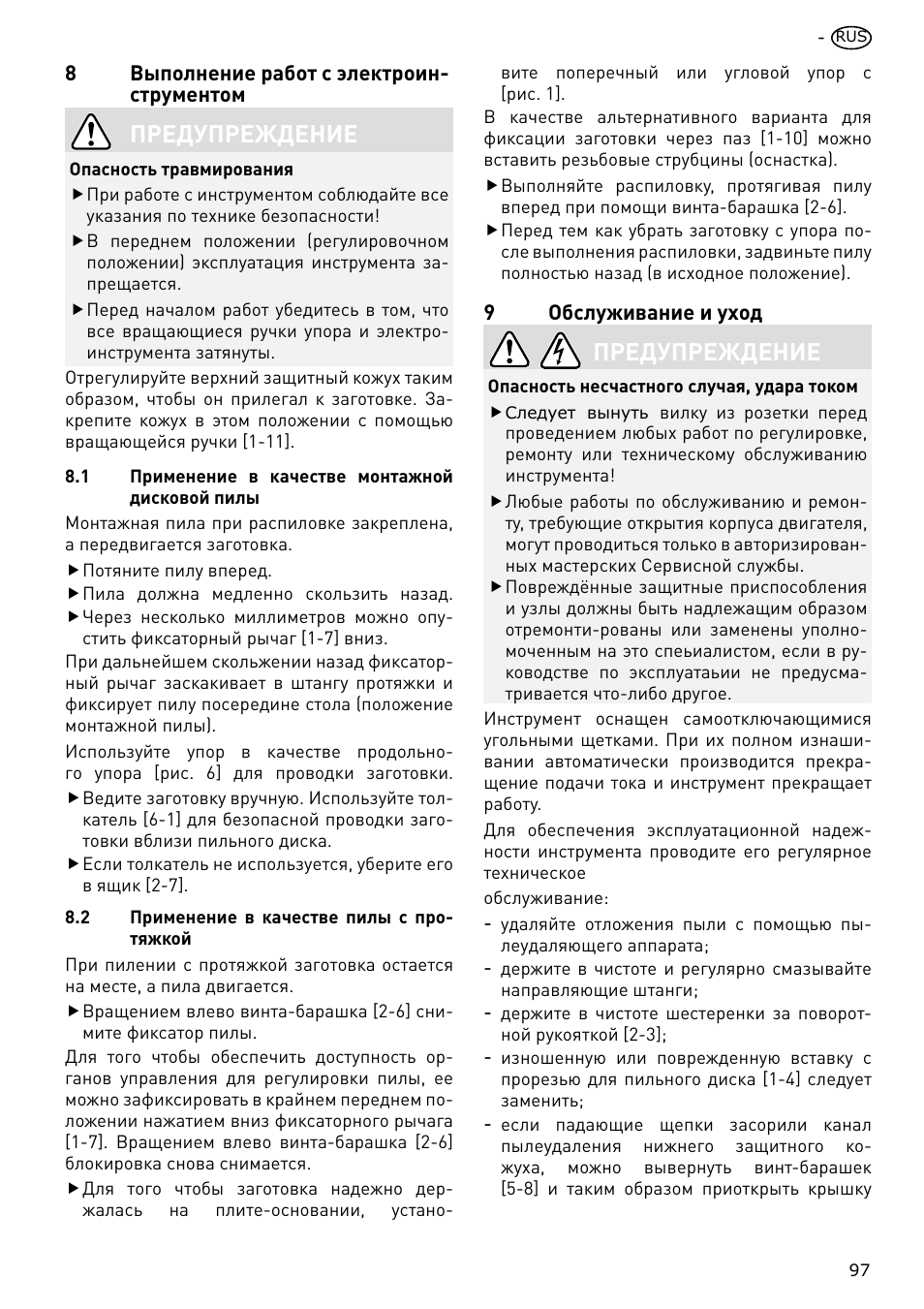 Предупреждение | Festool CS 70 E PRECISIO User Manual | Page 97 / 116