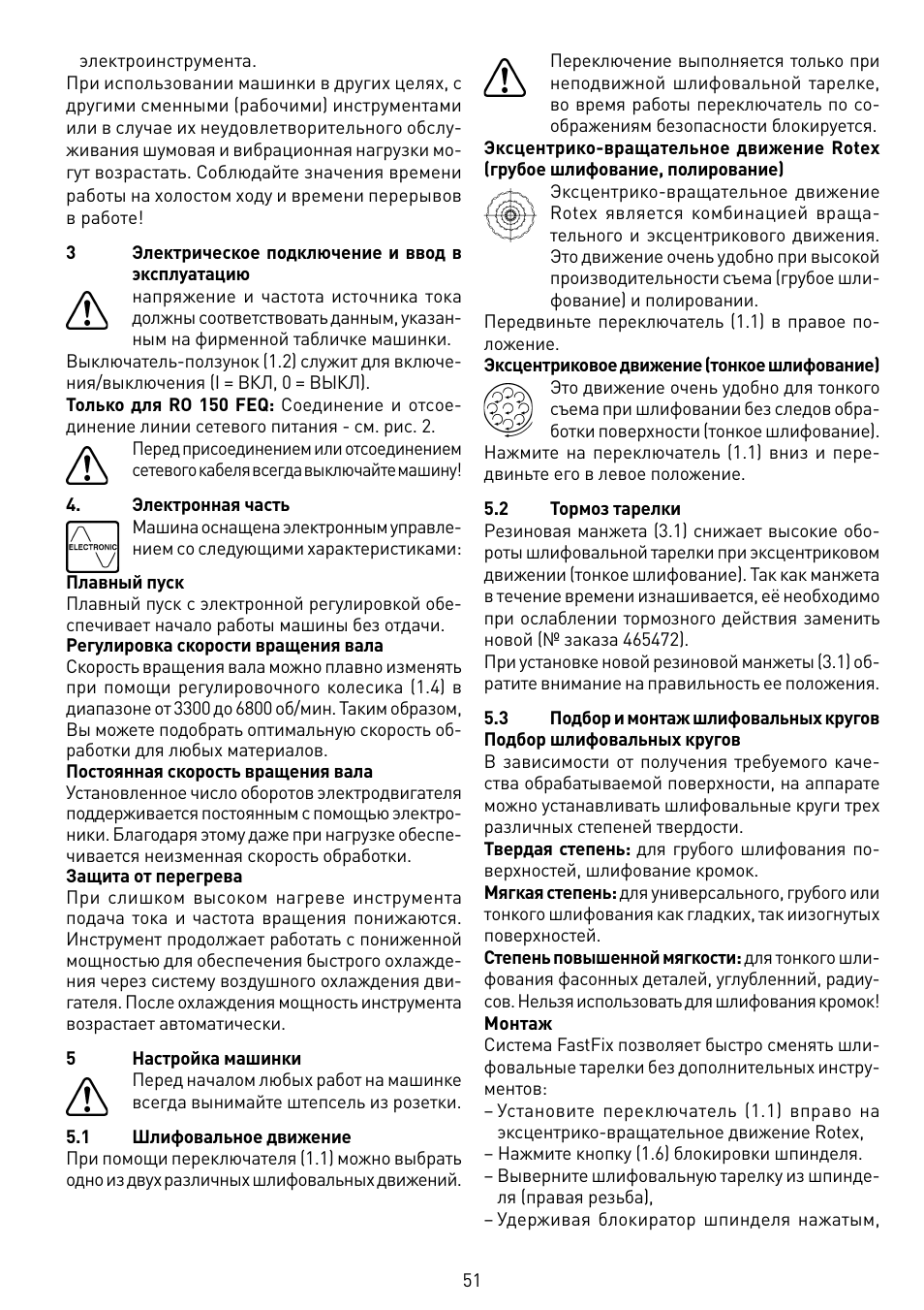 Festool RO 150 FEQ-FE User Manual | Page 51 / 62