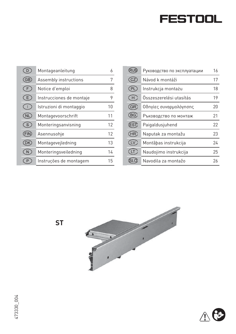 Festool CS 50 st accessories PRECISIO User Manual | 26 pages
