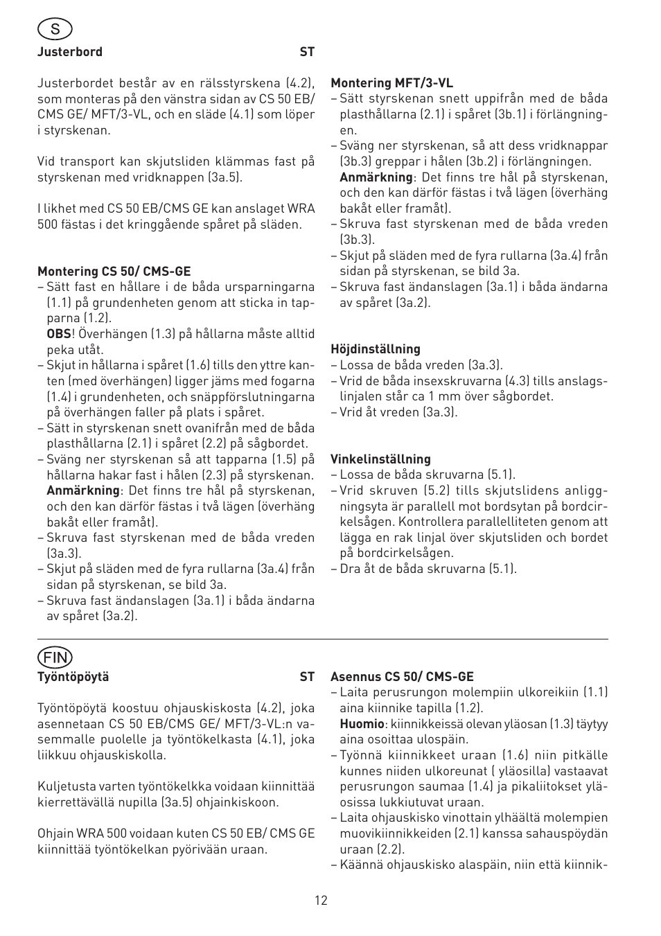 Festool CS 50 st accessories PRECISIO User Manual | Page 12 / 26