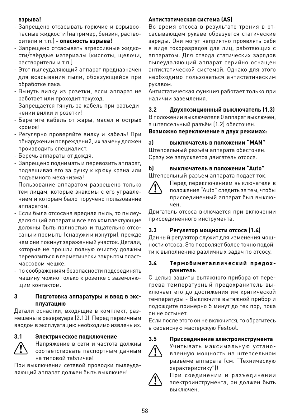 Festool CTL 55 E User Manual | Page 58 / 70