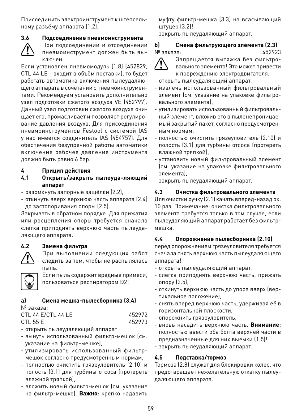 Festool CTL 55 E User Manual | Page 59 / 70