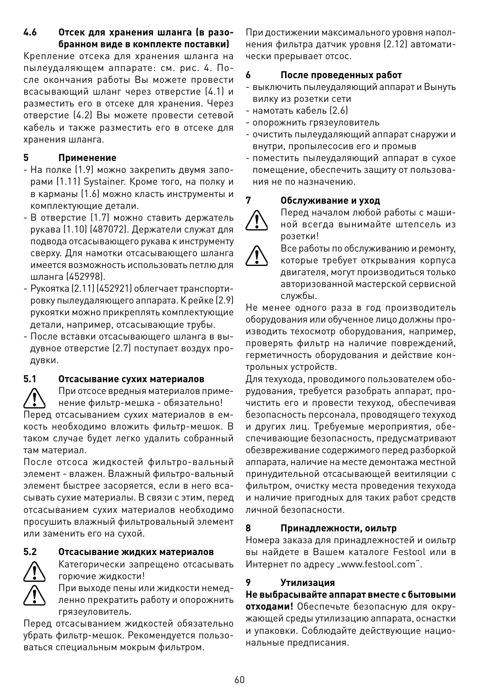 Festool CTL 55 E User Manual | Page 60 / 70