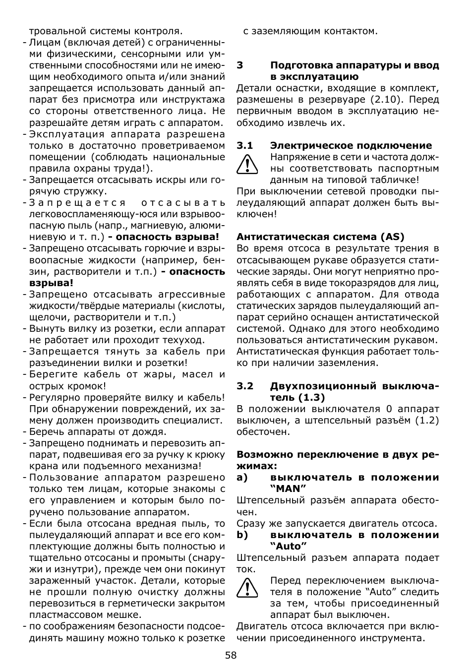 Festool CTL 22 E SG User Manual | Page 58 / 70