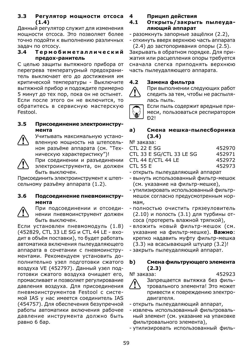 Festool CTL 22 E SG User Manual | Page 59 / 70