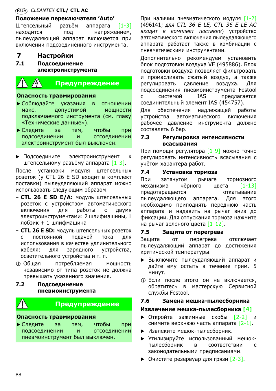 Festool CTL 36 E-LE-AC CLEANTEX User Manual | Page 88 / 110