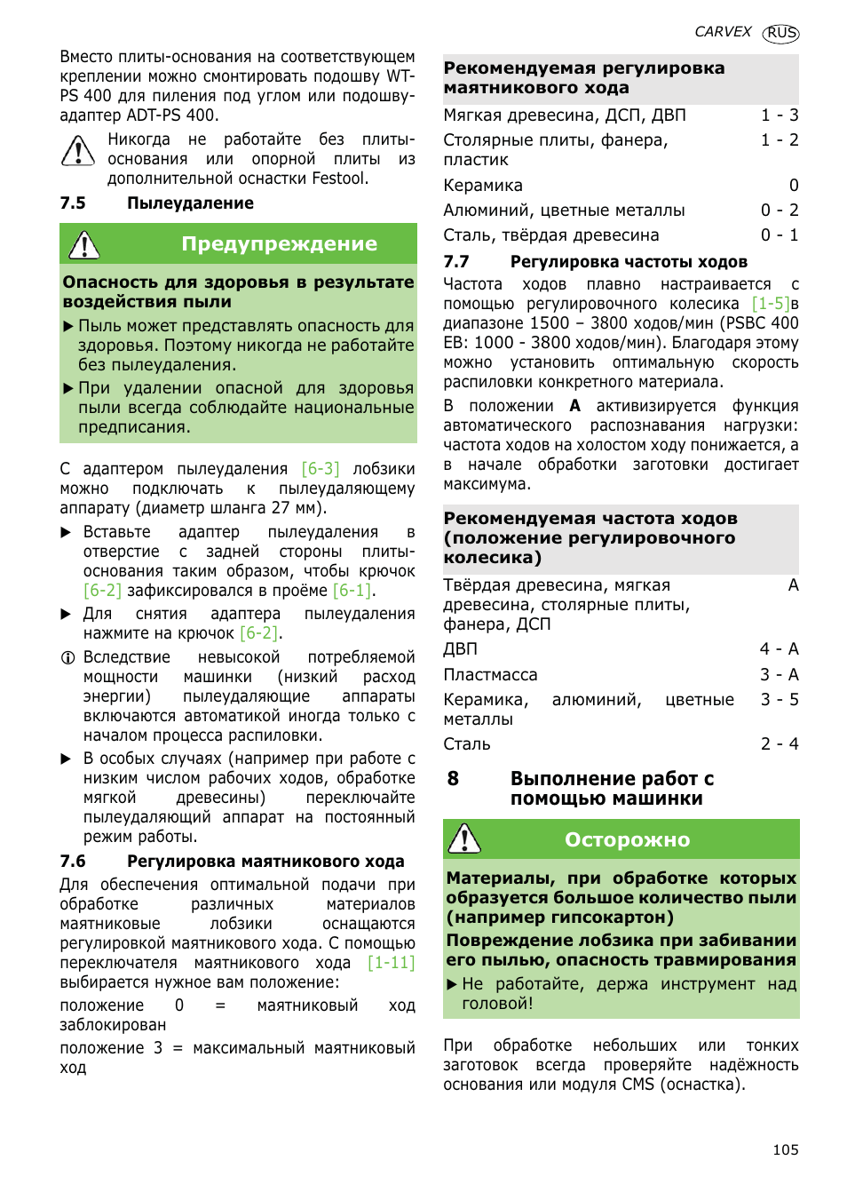 Festool PSBC 400 EB CARVEX User Manual | Page 105 / 132