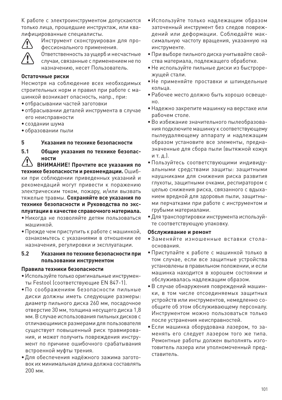 Festool KS 88 E User Manual | Page 101 / 138