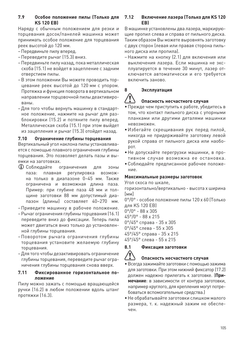 Festool KS 88 E User Manual | Page 105 / 138