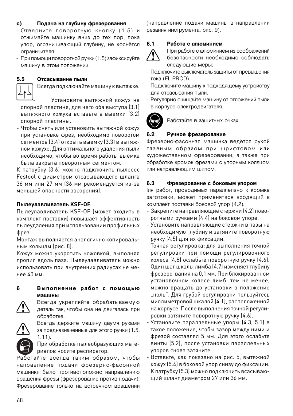 Festool OF 1400 EBQ User Manual | Page 68 / 82