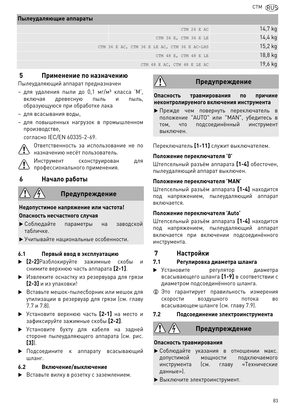 5применение по назначению, 6начало работы, 7настройки | Предупреждение | Festool CTM 48 E-LE-AC CLEANTEX User Manual | Page 83 / 101