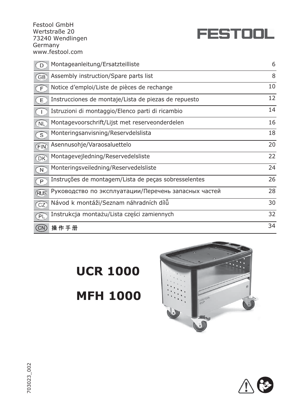 Festool MFH 1000 User Manual | 34 pages