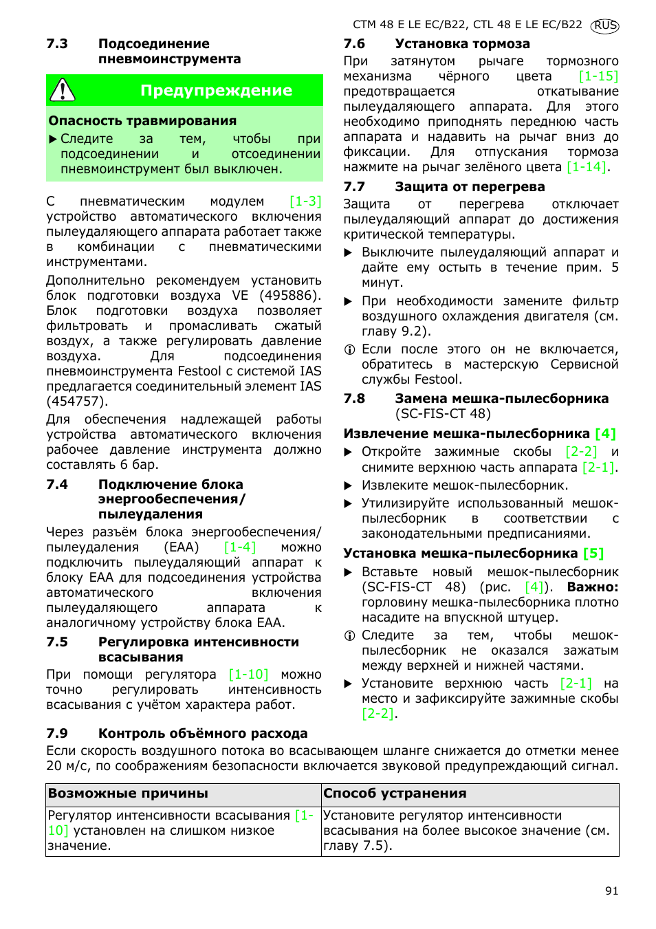 Festool CTM 48 E-LE-AC B22 CLEANTEX User Manual | Page 91 / 110