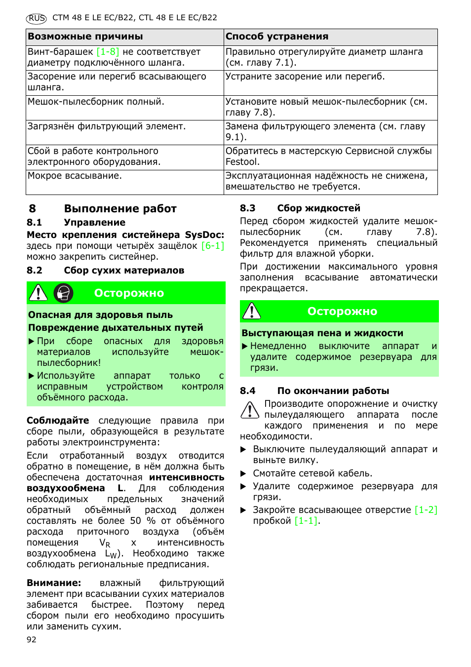 Festool CTM 48 E-LE-AC B22 CLEANTEX User Manual | Page 92 / 110