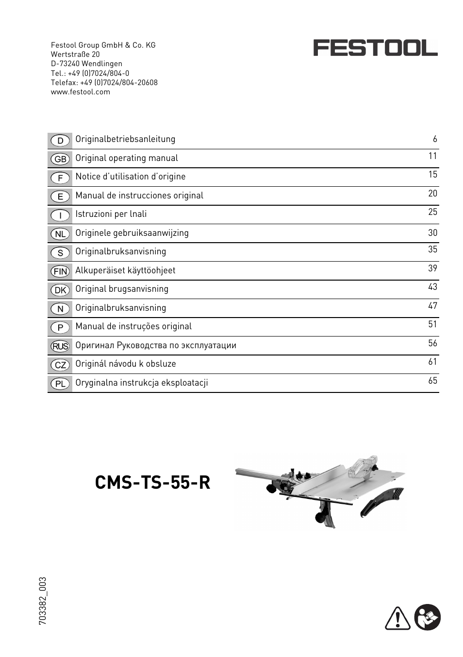 Festool CMS TS 55 User Manual | 76 pages