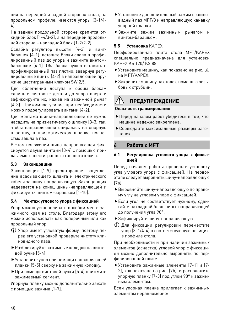 Festool MFT 3 User Manual | Page 40 / 48