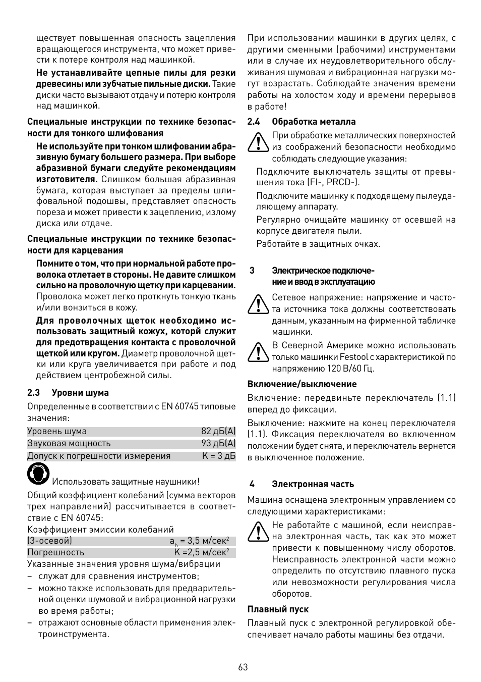 Festool RAS 115.04 E User Manual | Page 63 / 80