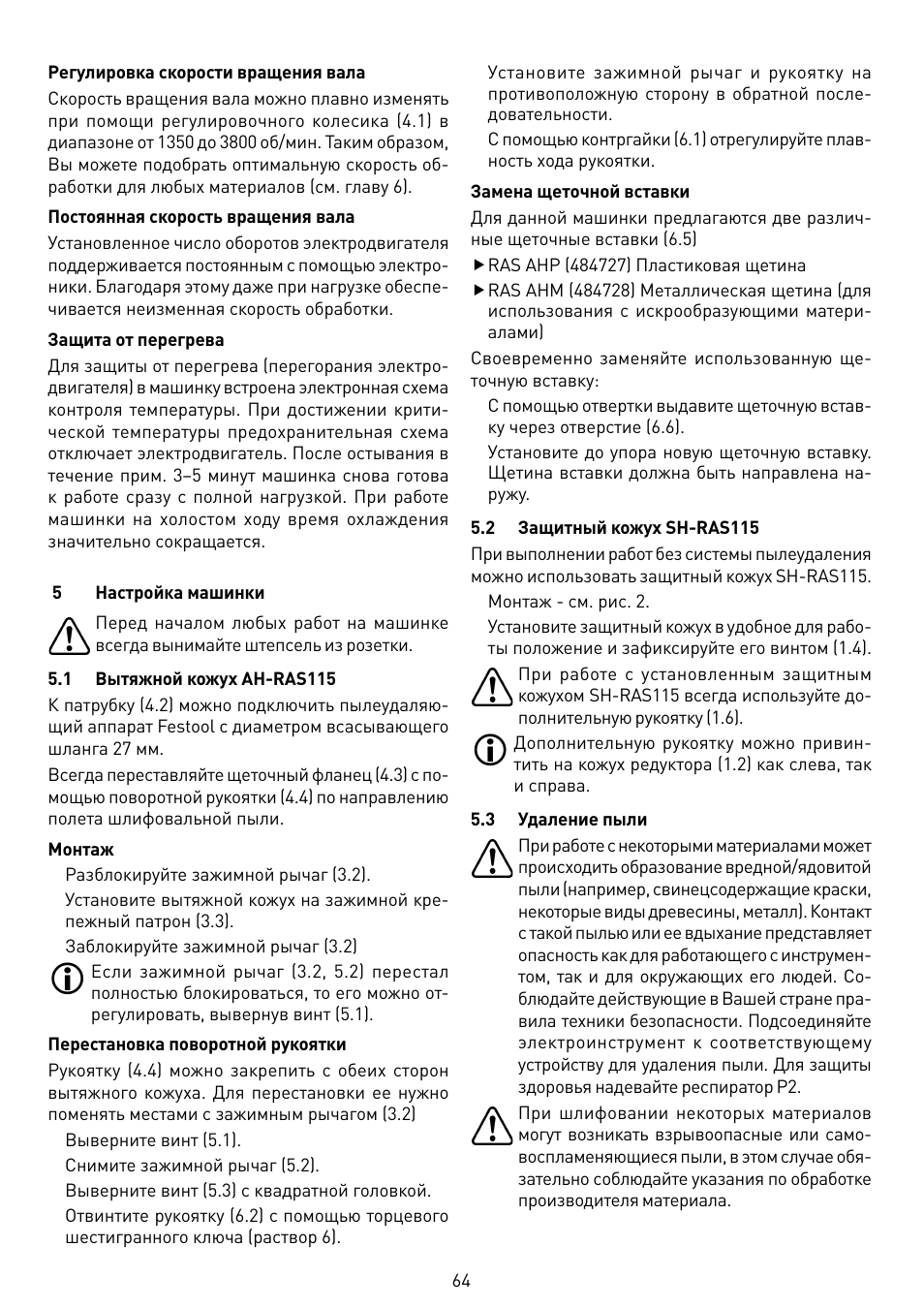 Festool RAS 115.04 E User Manual | Page 64 / 80