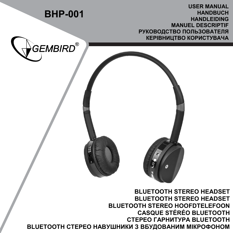 Gembird BHP-001 User Manual | 13 pages