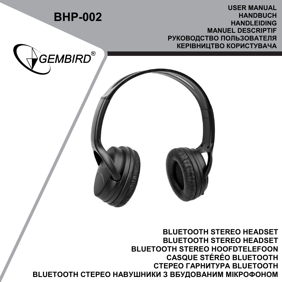 Gembird BHP-002 User Manual | 14 pages