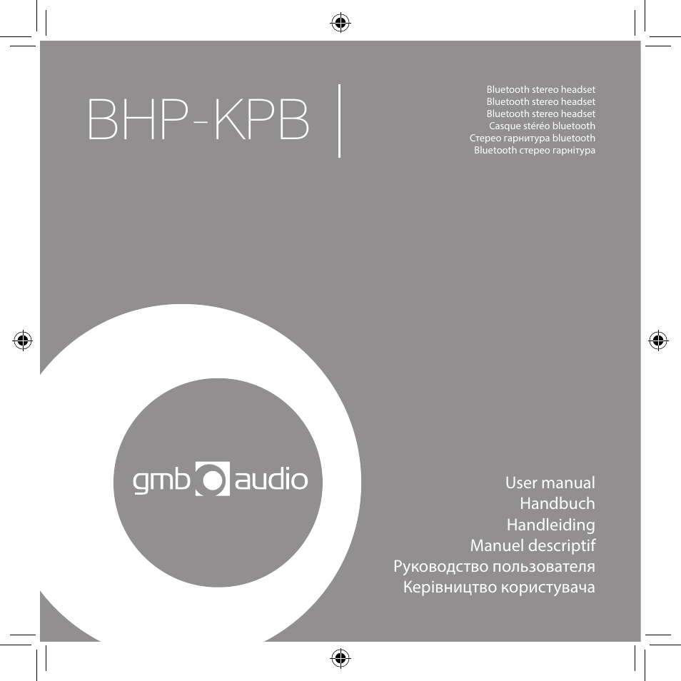 Gembird BHP-KBP-B User Manual | 14 pages