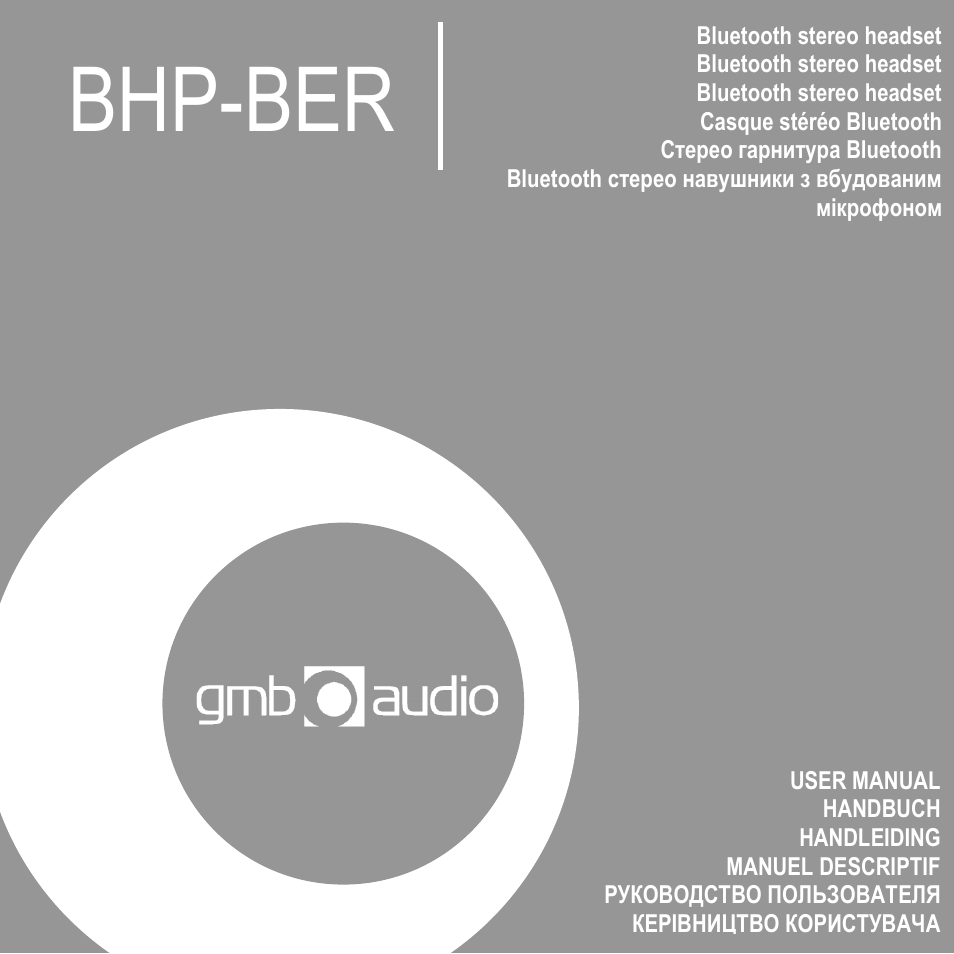 Gembird BHP-BER-BK User Manual | 12 pages